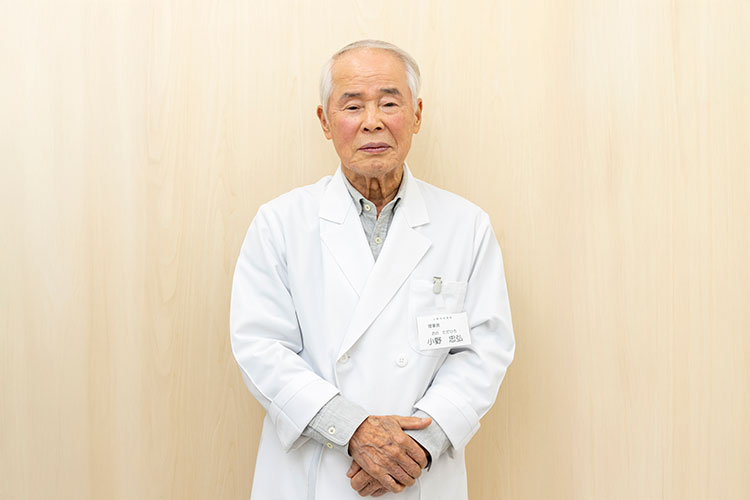 小野　忠弘（おの　ただひろ）理事長